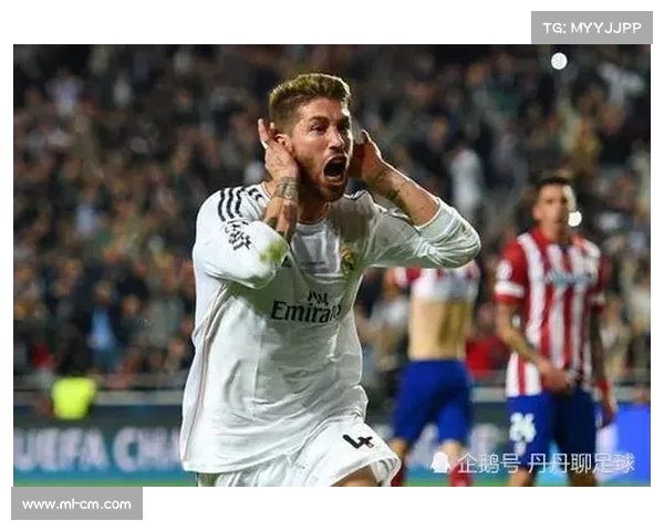 拉莫斯防守技术解析与实战应用全面指导