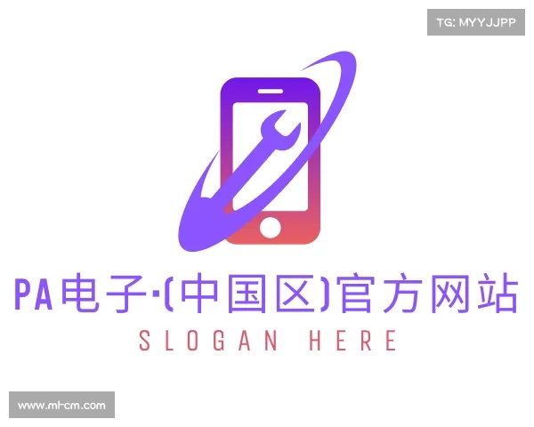 认识PA电子·(中国区)官方网站